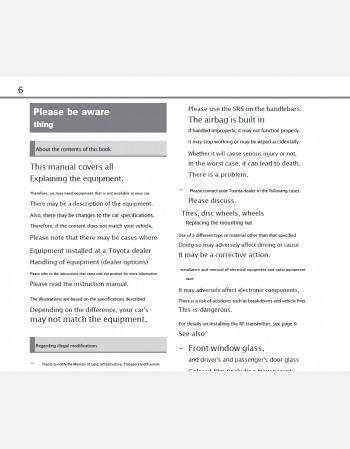 toyota sienta hybrid 2023-2024 owners manual in english